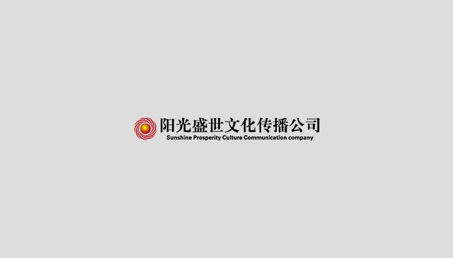 張?jiān)Ｗ碓?shī)仙輕奢派對(duì)